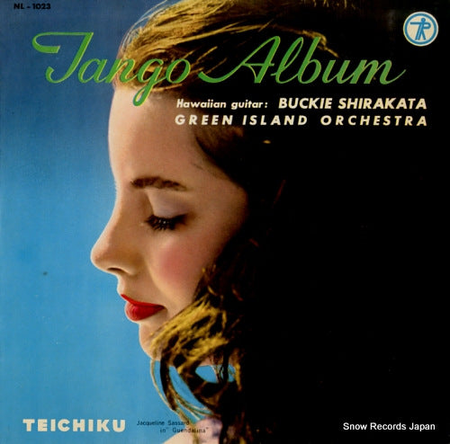 SHIRAKATA, BUCKIE, AND GREEN ISLAND ORCHESTRA tango album NL-1023