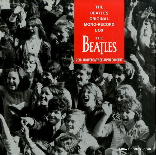 BEATLES, THE the beatles original mono-record box EAS-70130-8