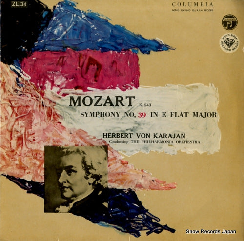KARAJAN, HERBERT VON mozart; symphony no.39 in e flat major ZL-34