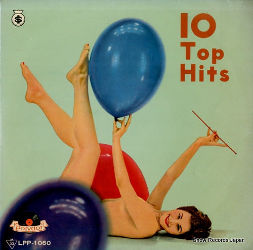 V/A 10 top hits LPP-1060