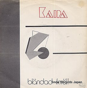 KAIPA blandad ikvall PR-201