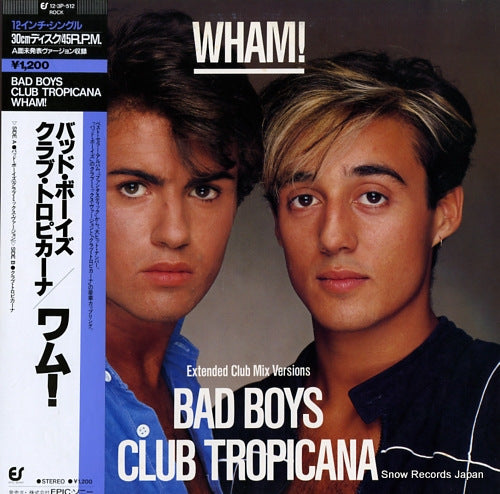 WHAM! bad boys 12.3P-512