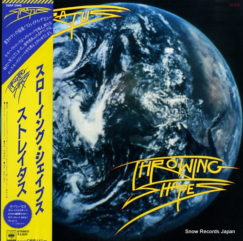 STRATUS throwing shapes 28AP2946
