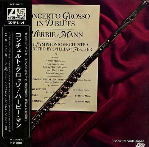 MANN, HERBIE concerto grosso in d blues MT2015