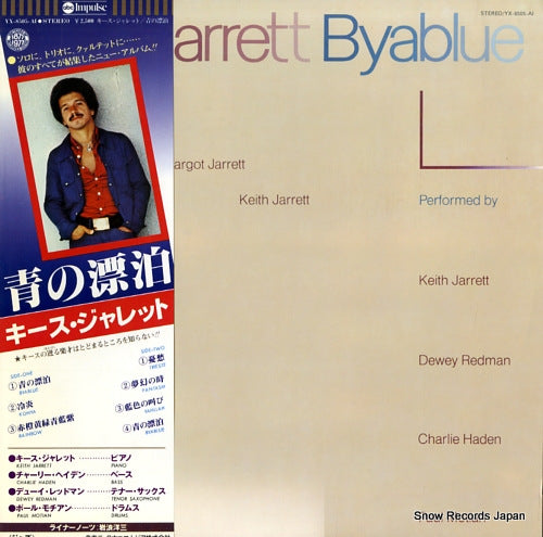 JARRETT, KEITH byablue YX-8505-AI