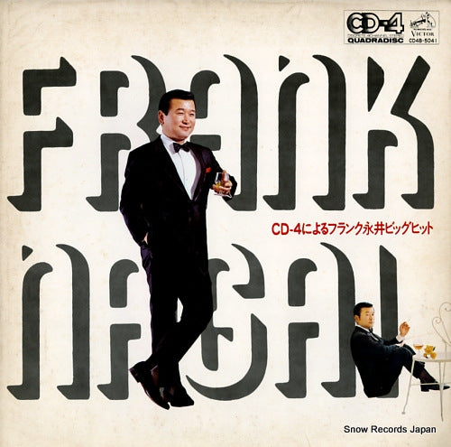 NAGAI, FRANK cd-4 niyoru frank nagai big hit CD4B-5041