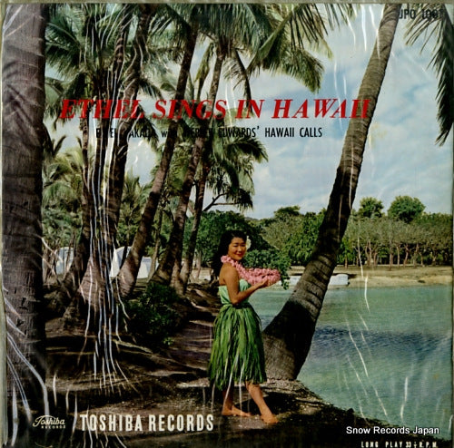 NAKADA, ETHEL ethel sings in hawaii JPO1001