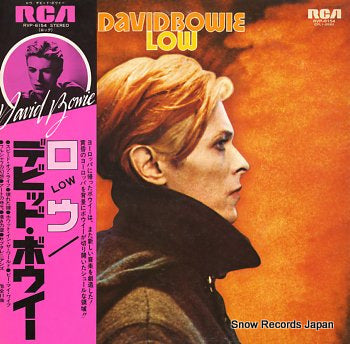 BOWIE, DAVID low RVP-6154