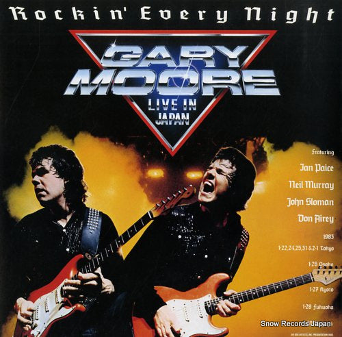 MOORE, GARY rockin' every night VIL-6039