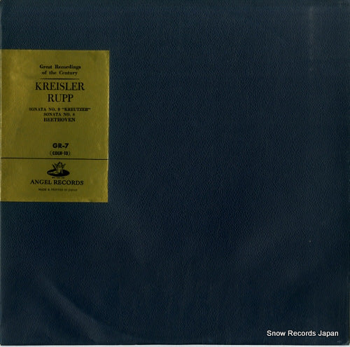 KREISLER, FRITZ beethoven; sonata no.9 "kreutzer" & no.8 GR-7