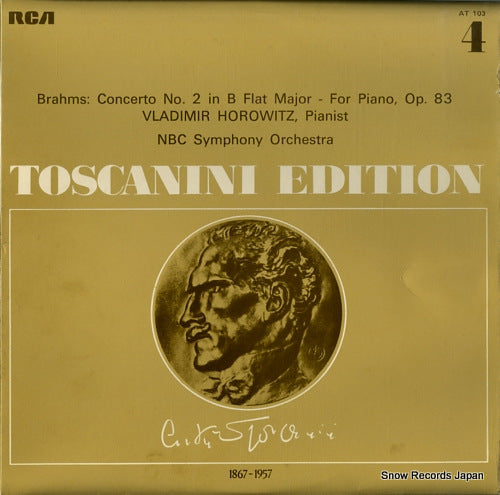 TOSCANINI, ARTURO brahms; piano concerto no.2 AT103