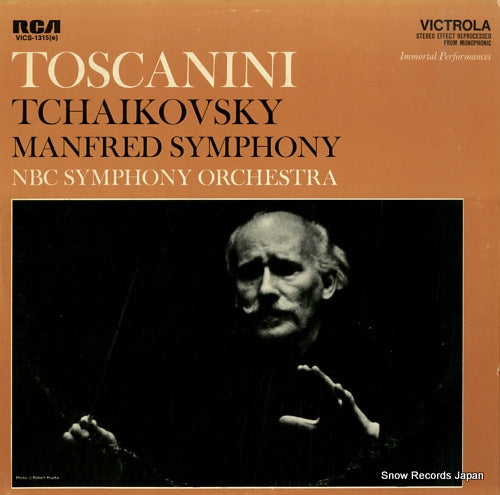 TOSCANINI, ARTURO tchaikovsky; manfred symphony VICS-1315(E)