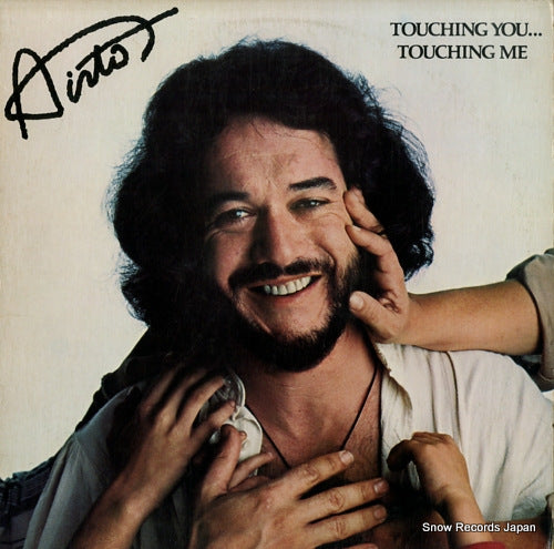 MOREIRA, AIRTO touching you...touching me BSK3279