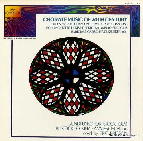 ERICSON, ERIC chorale music of 20th century EAC-40133