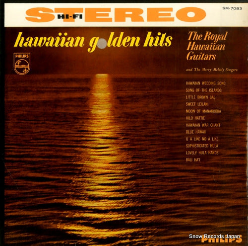 ROYAL HAWAIIAN GUITARS, THE hawaiian golden hits SM-7083