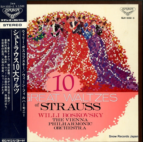 BOSKOVSKY, WILLI strauss; ten great waltzes of strauss SLH1032-3