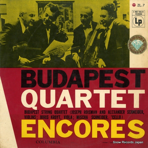 BUDAPEST STRING QUARTET budapest quartet encores ZL-7
