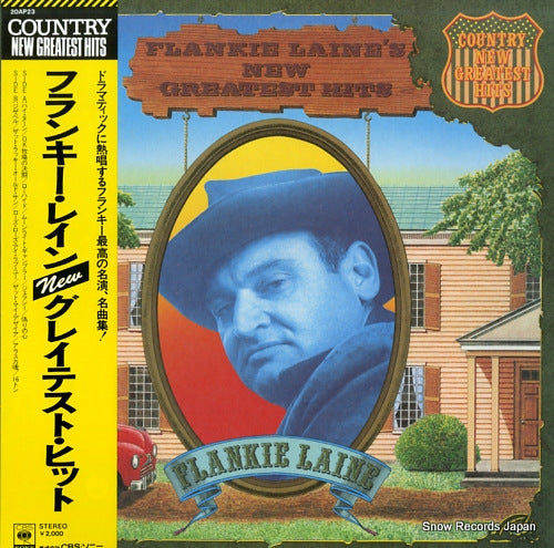 LAINE, FRANKIE new greatest hits 20AP23