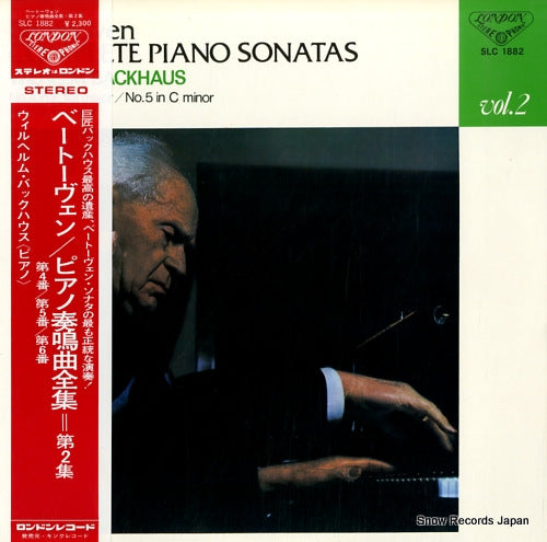 BACKHAUS, WILHELM beethoven; complete piano sonatas vol.2 SLC1882