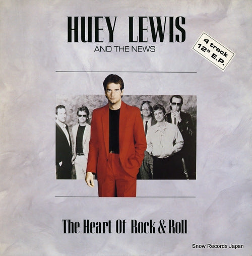 LEWIS, HUEY, AND THE NEWS the heart of rock & roll HUEYX4