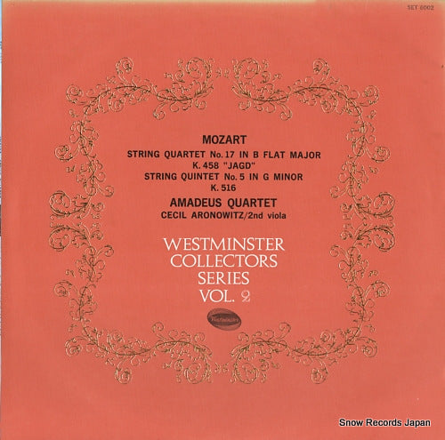 AMADEUS QUARTET mozart; string quartet no.17 in b flat major k.458 "jago" SET6002