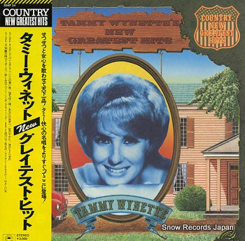 WYNETTE, TAMMY new greatest hits 20AP24