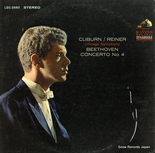 CLIBURN, VAN beethoven; concerto no.4 LSC-2680