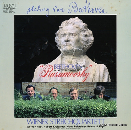 WIENER STREICHQUARTETT beethoven; quartet in c, op.59, no.3 "rasumovsky" RCL-8027