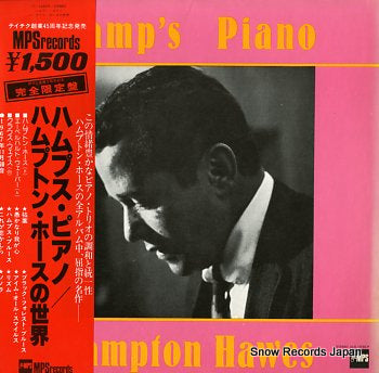 HAWES, HAMPTON TRIO hamp's piano ULS-1630-P