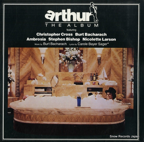 V/A arthur the album P-11089W