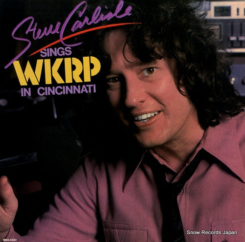 CARLISLE, STEVE sings wkrp in cincinnati MCA-5304