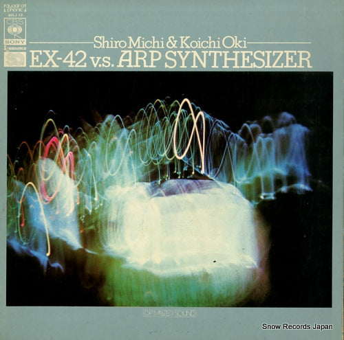 MICHI, SHIRO, AND KOICHI OKI ex-42 v.s. arp synthesizer SOLJ12