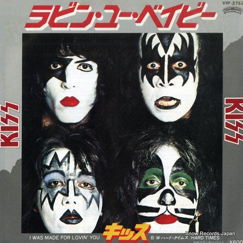 KISS i was made for lovin' you VIP-2752
