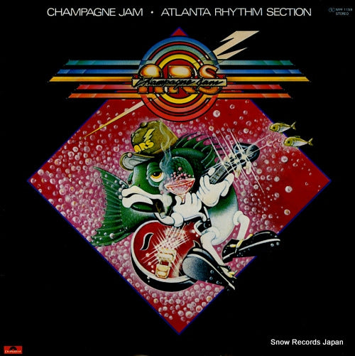ATLANTA RHYTHM SECTION champagne jam MPF1159