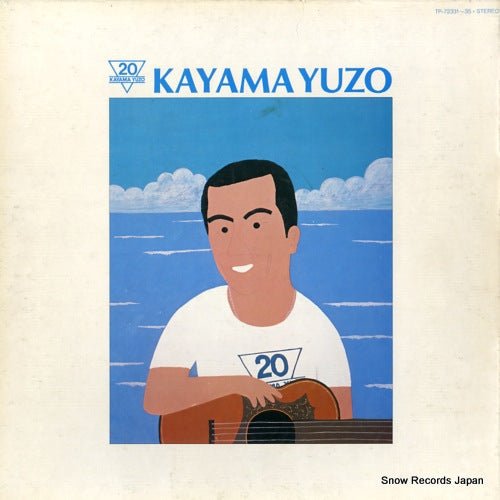 KAYAMA, YUZO kayama yuzo TP-72331