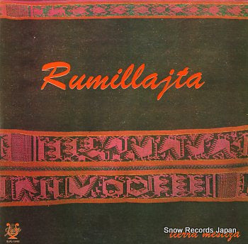RUMILLAJTA tierra mesriga SLPL-13483