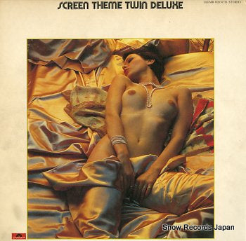 FILM SYMPHONIC ORCHESTRA screen theme twin deluxe MR8207/8