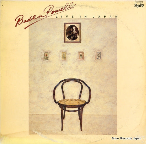 POWELL, BADEN live in japan GXH-3012