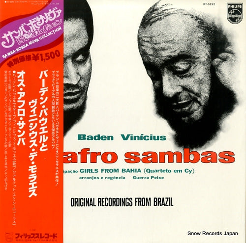 POWELL, BADEN, AND VINICIUS DE MORAES afro-samba BT-5292