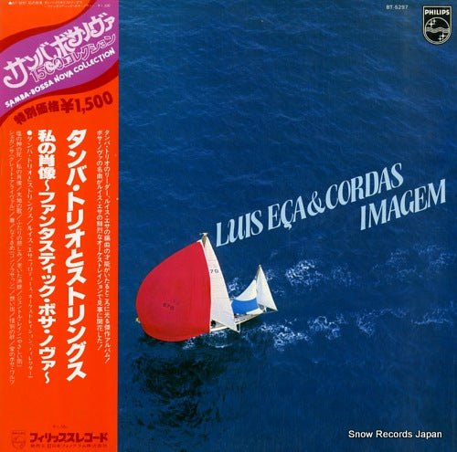 ECA, LUIZ, AND CORDAS imagem BT-5297