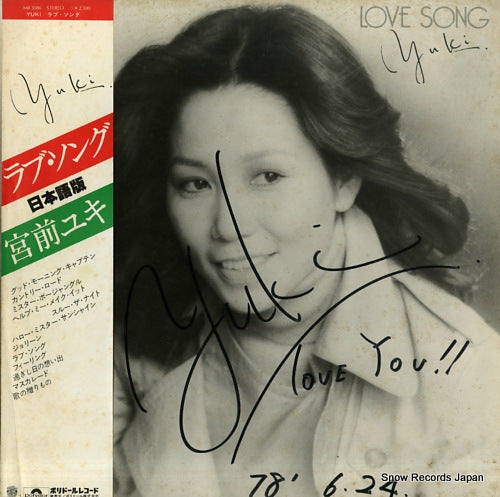 MIYAMAE, YUKI love song MR3086