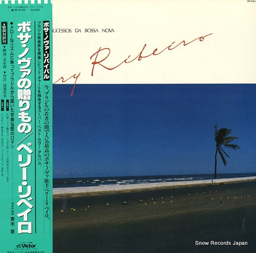 RIBEIRO, PERY os grandes sucessos da bossa nova VIP-6750