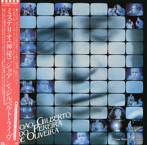 GILBERTO, JOAO especial P-11230