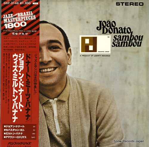 DONATO, JOAO, AND MILTON BANANA sambou sambou GXF3146