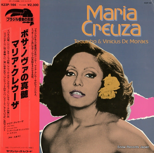 CREUSA, MARIA maria creuza K23P-164