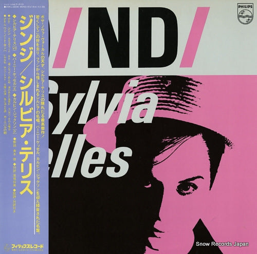 TELLES, SYLVIA dindi 25PJ-28(M)