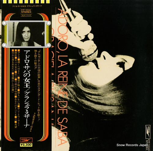 SUSANA, GRACIELA adoro, la reine de saba ETP-72045