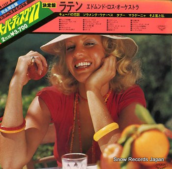 ROS, EDMUNDO superdisc latin '77 GEM1257