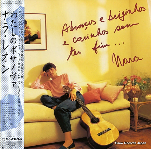 LEAN, NARA abracos e beijinhos e carinhos sem ter fim 28PP-98