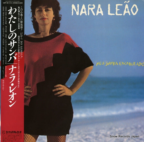 LEAO, NARA meu samba encabulado 28PP-99